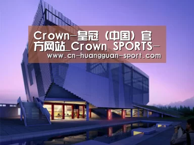 案例展示六(图1)