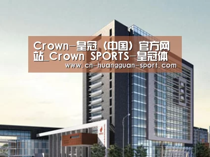 案例展示七(图1)