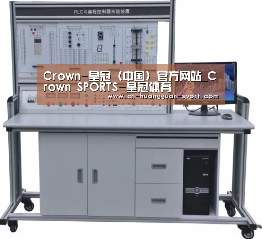 产品名称二